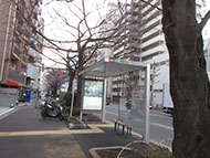 H27.02.28千川通りバス停留所上屋完成・東電前