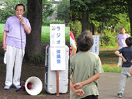 R01.07.22ラジオ体操会・中村かしわ公園